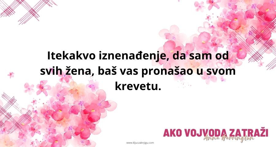Ako vojvoda zatraži