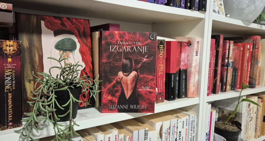 Izgaranje